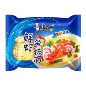 Sopa De Camarones