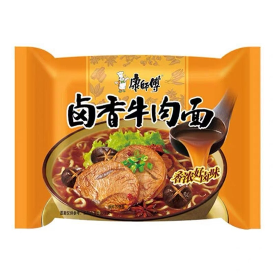 Sopa de carne de res