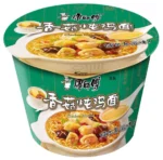 Sopa De Pollo