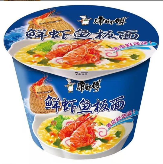 Sopa de camaron