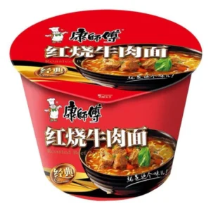 Ramen Inst. Carne Picante suave