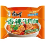 Sopa de carne picante