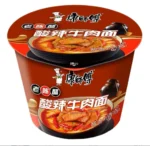 Sopa de Carne De Res Agria y picante