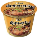 sopa de Carne de Res