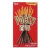 IMG-20250218-WA0049