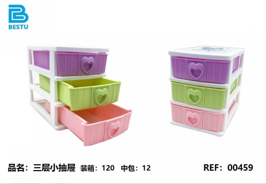 mini gabinetes de plastico chico