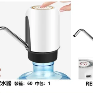Dispensador Agua Eléctrico Bomba Usb Botellón Recargable