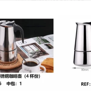 Cafetera italiana mediana