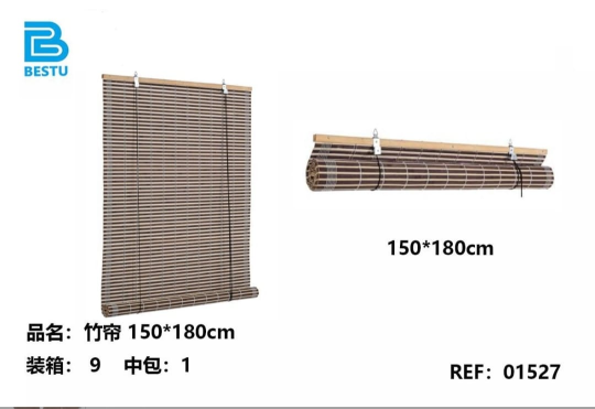 Persiana de madera 150 x180cm