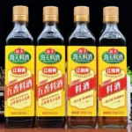 Vino de cocina haitiano  450ml