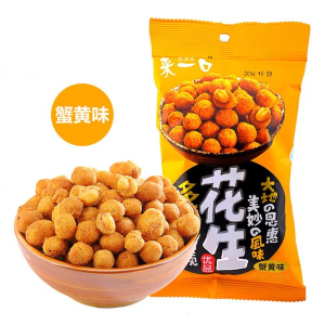 Mani japones con sabor a hueva de cangrejo
