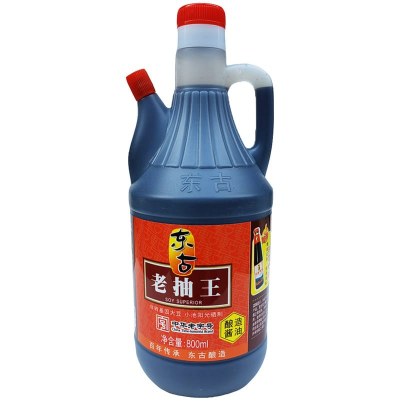 Salsa de soya oscura 2800