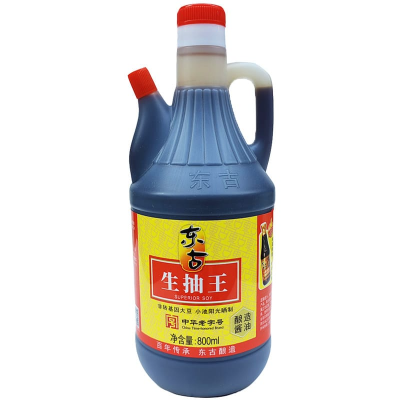 Salsa de soya clara  2800ml
