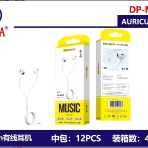 audifonos
