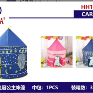 Carpa para niños