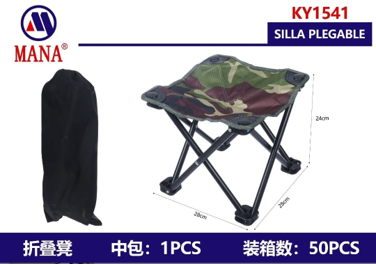 Silla plegable